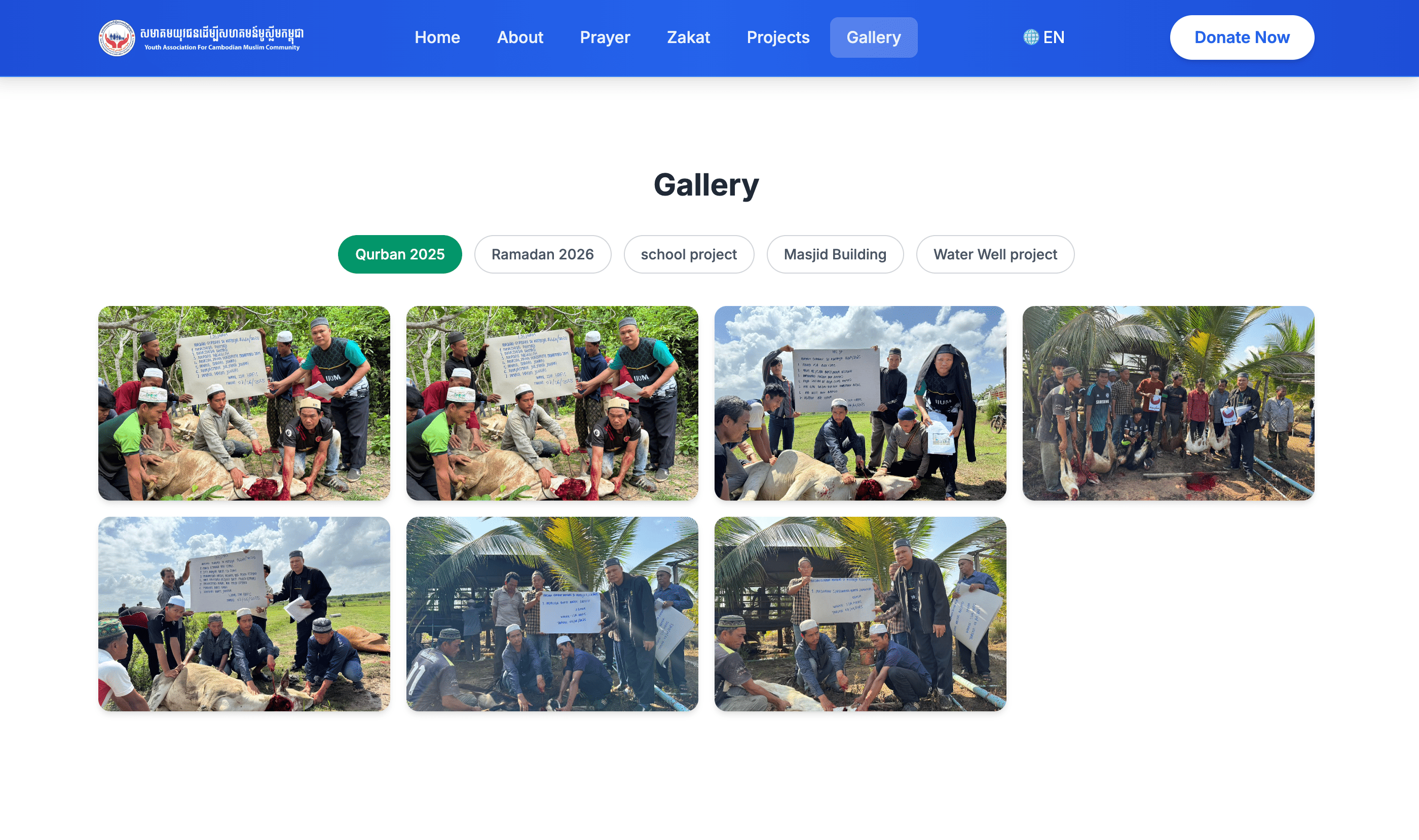 Youth Association For Cambodian Muslim Community (YACMC) - Image
