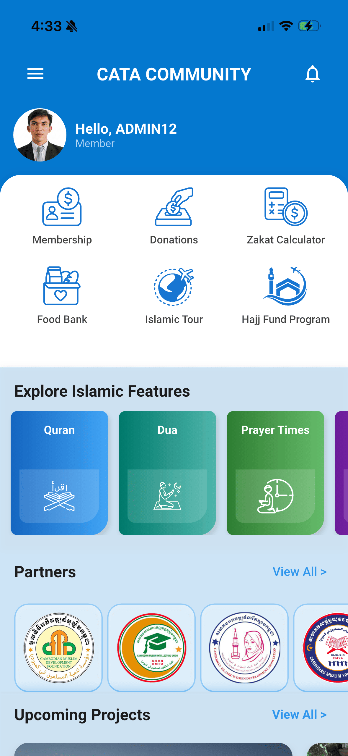 CATA Community App - Image