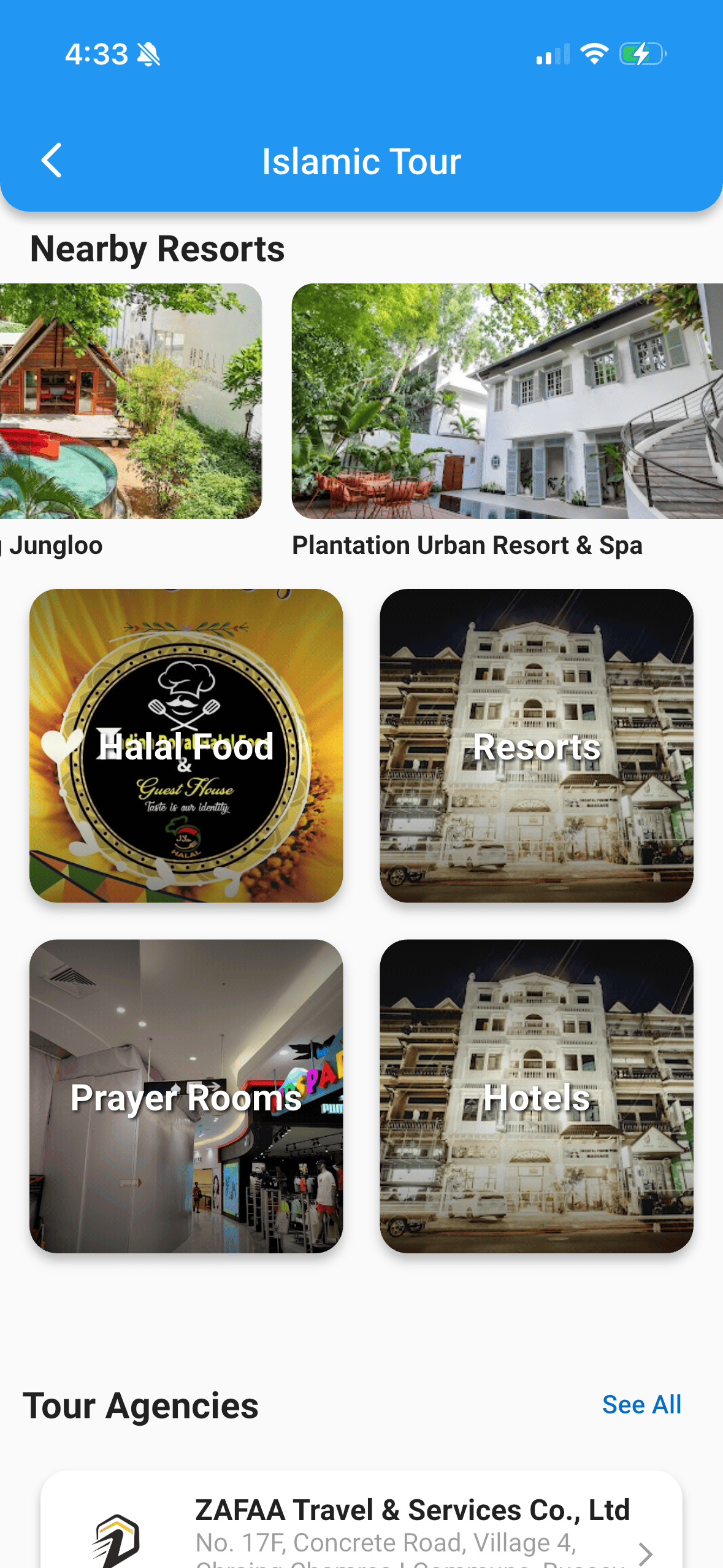 CATA Community App - Image