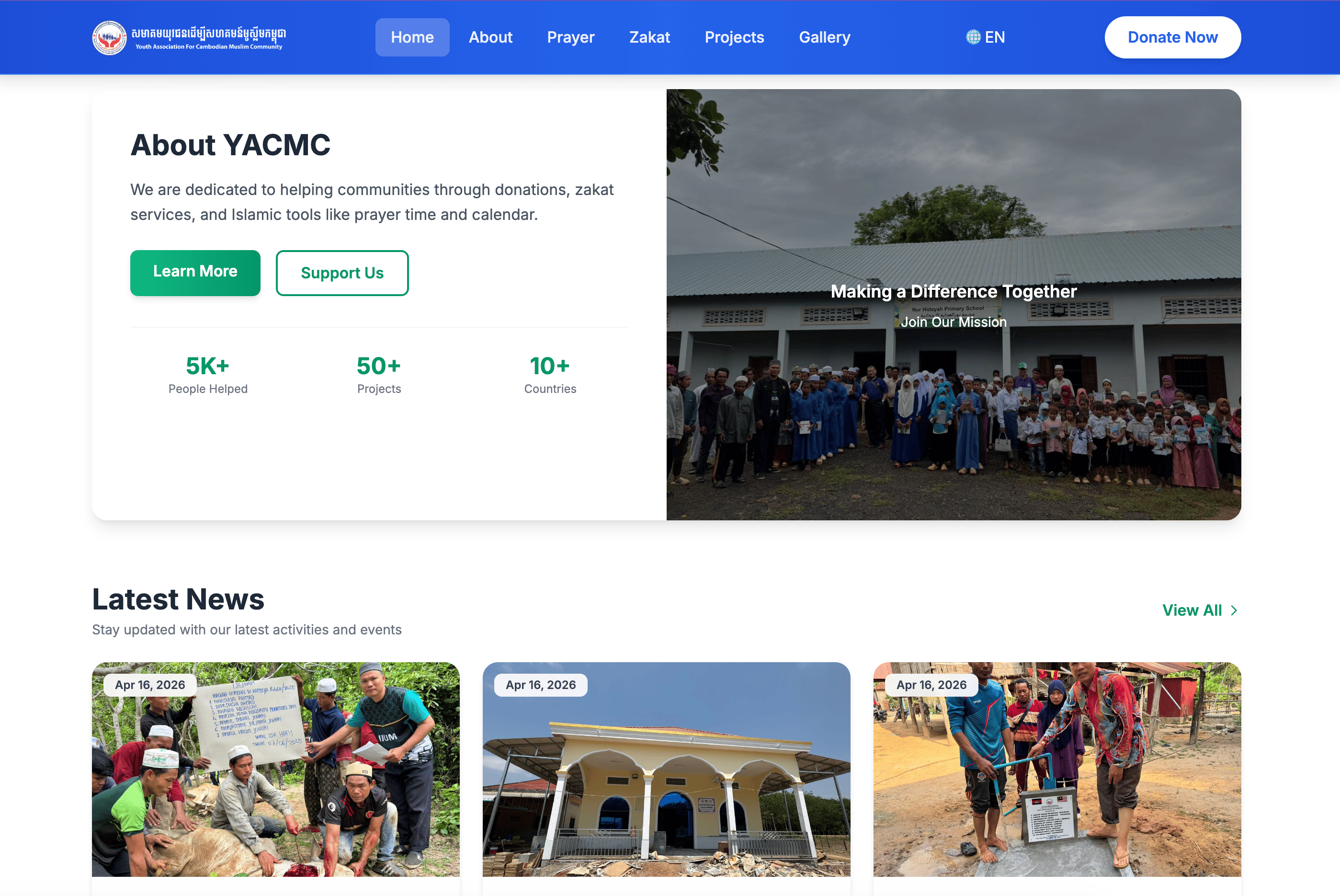 Youth Association For Cambodian Muslim Community (YACMC) - Image